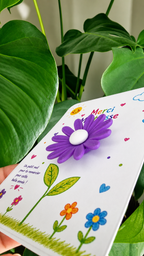 Carte Fleur Marguerite Personnalisée – Cadeau Maîtresse, Maître, AESH, ATSEM, Nounou